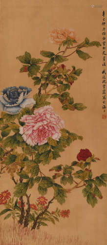 沈云霞 （1908-1990） 花开富贵