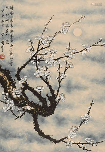 陶冷月 （1895-1985） 梅花