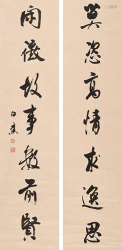 白蕉 （1907-1969） 行书七言联