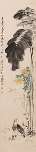 王云 （1888-1938） 安居图