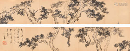 溥儒 （1896-1963） 猿戏图