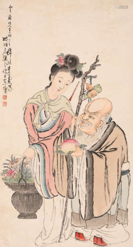 李霞 （1871-1937） 祝寿