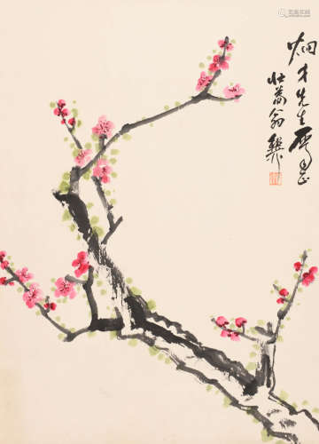 谢稚柳 （1910-1997） 梅花