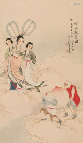刘凌沧 （1907-1992） 蟠桃献寿图