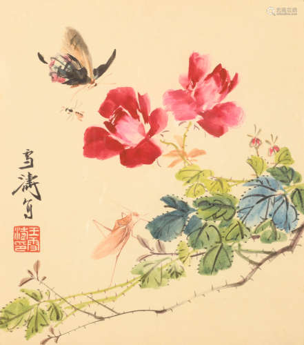 王雪涛 （1903-1982） 花卉草虫