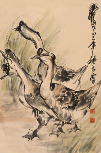 黄胄 （1925-1997） 鹅