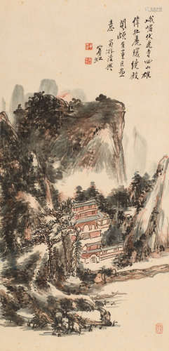 黄宾虹(款) （1865-1955） 山水
