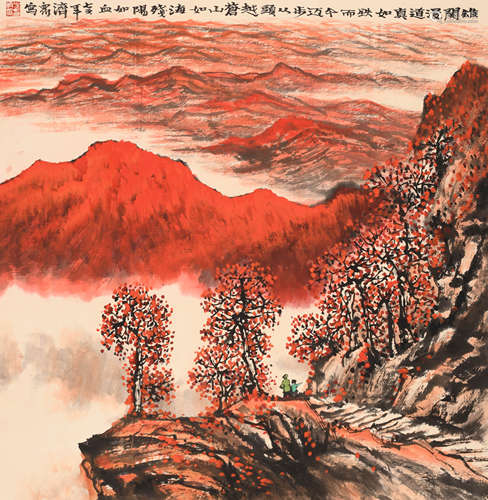 方济众 （1923-1987） 山水