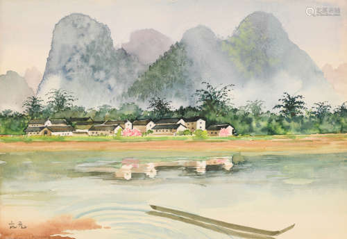 古元 （1919-1996） 水彩山水