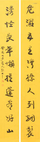 张大千 （1899-1983） 书法对联