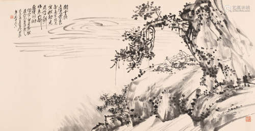吴昌硕 （1844-1927） 对弈图