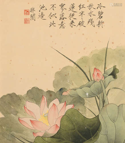 于非闇 （1889-1959） 荷花