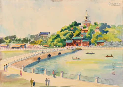 李詠森 （1898-1998） 北海公园