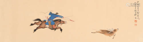 谢稚柳 （1910-1997） 狩猎图
