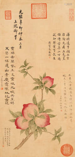 慈禧 （1835-1908） 寿桃