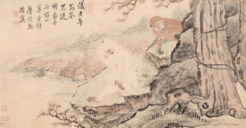 恽寿平 （1633-1690） 双猿图