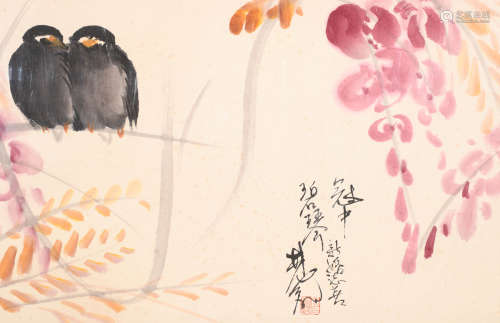 林风眠 （1900-1991） 花鸟