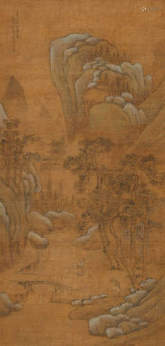 文嘉 （1501-1583） 山水