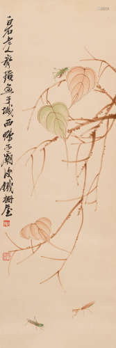 齐白石(款) （1864-1957） 贝叶草虫