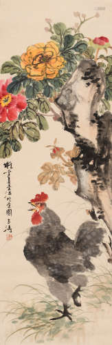 王雪涛 （1903-1982） 大吉图