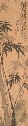 竹禅 （1824-1901） 竹石