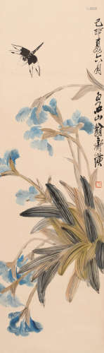 齐白石(款) （1864-1957） 玉兰蜻蜓