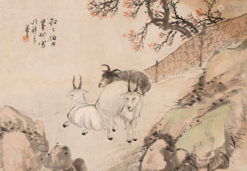 倪田 （1855 -1919 ） 三羊开泰