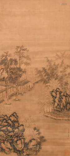允禧 （1711-1758） 山水