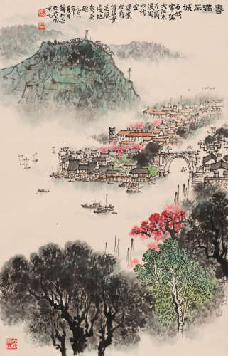 钱松喦 （1899-1985） 春满石城