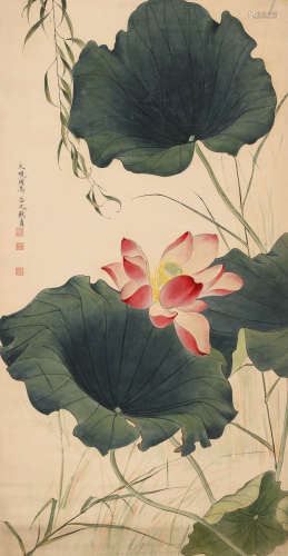 俞致贞 （1915-1995） 荷趣图