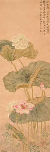 恽寿平 （1633-1690） 荷花