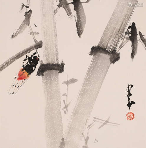 赵少昂 （1905-1998） 竹子