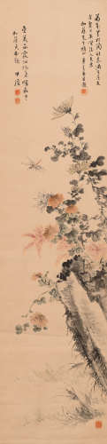 郑曼青 （1902-1975） 菊花蜻蜓