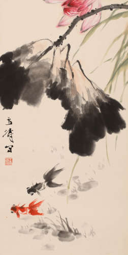 王雪涛 （1903-1982） 荷花游鱼