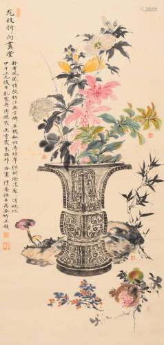 吴青霞(1910-2008)朱梅邨 （1911-1993） 花枝折折向❀堂