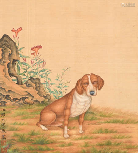 郎世宁 （1688-1766） 狗