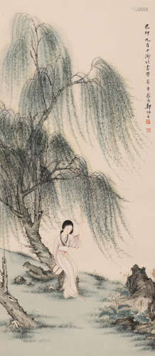 郑慕康 （1901-1982） 仕女