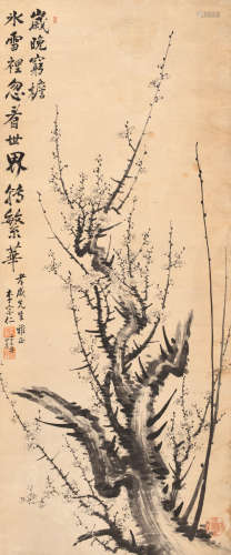 李宗仁 （1891-1969） 梅花