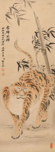 黎元洪 （1864-1928） 虎
