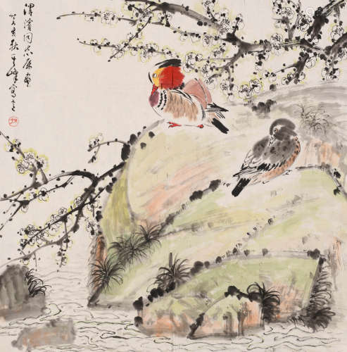孙其峰 （b.1920） 花鸟