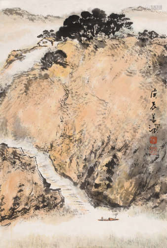 杨善深 （1913-2004） 山水