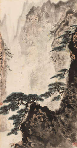 张登堂 （b.1944） 峡江航远图