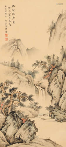 邵芳 （1918-2023） 幽壑隐居图