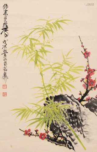 谢稚柳 （1910-1997） 三友图