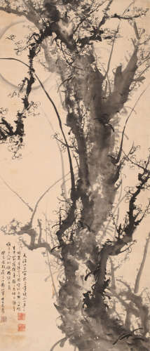 彭玉麟 （1816-1890） 三友图
