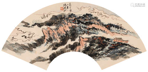 陆俨少 （1909-1993） 山水