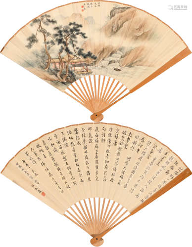 王心竟(1909-1954)江孔殷 （1864一1951） 山水、书法