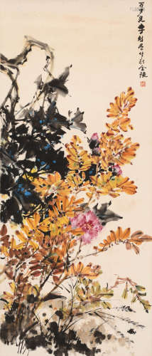 李剑晨 （1900-2002） 花卉
