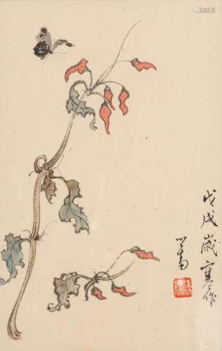 溥儒 （1896-1963） 花卉蝴蝶
