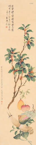 陆小曼 （1903-1965） 花卉